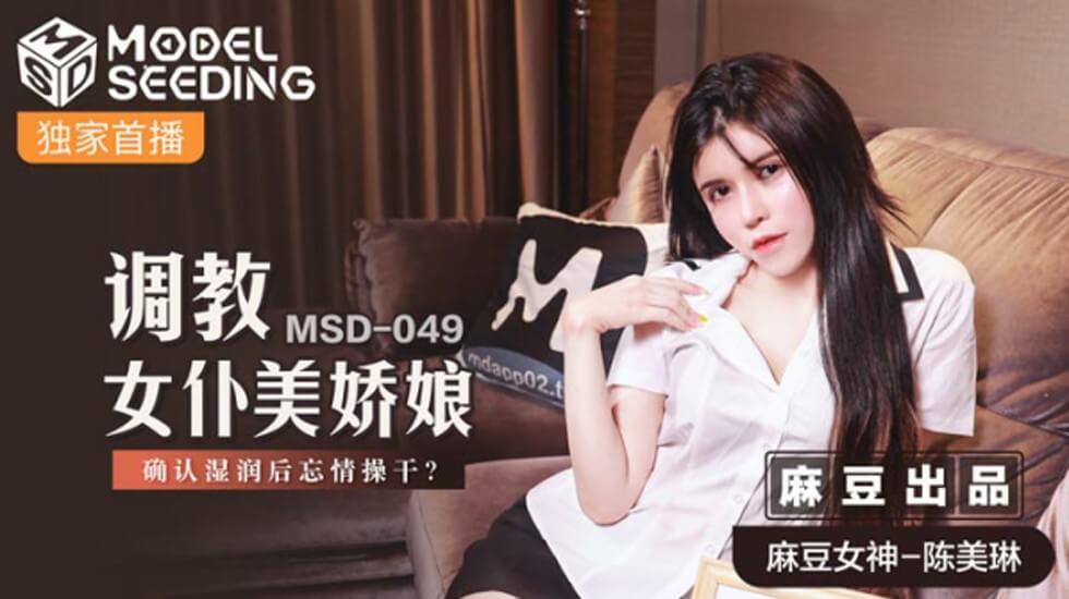 国产女大学生囗交口爆吞精